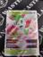 Shaymin VSTAR - 014/172 - Ultra Rare
